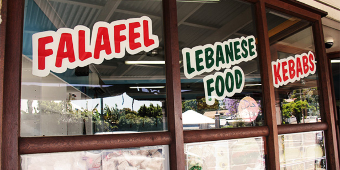 NoNo’s Lebanese Food, Red Hill
