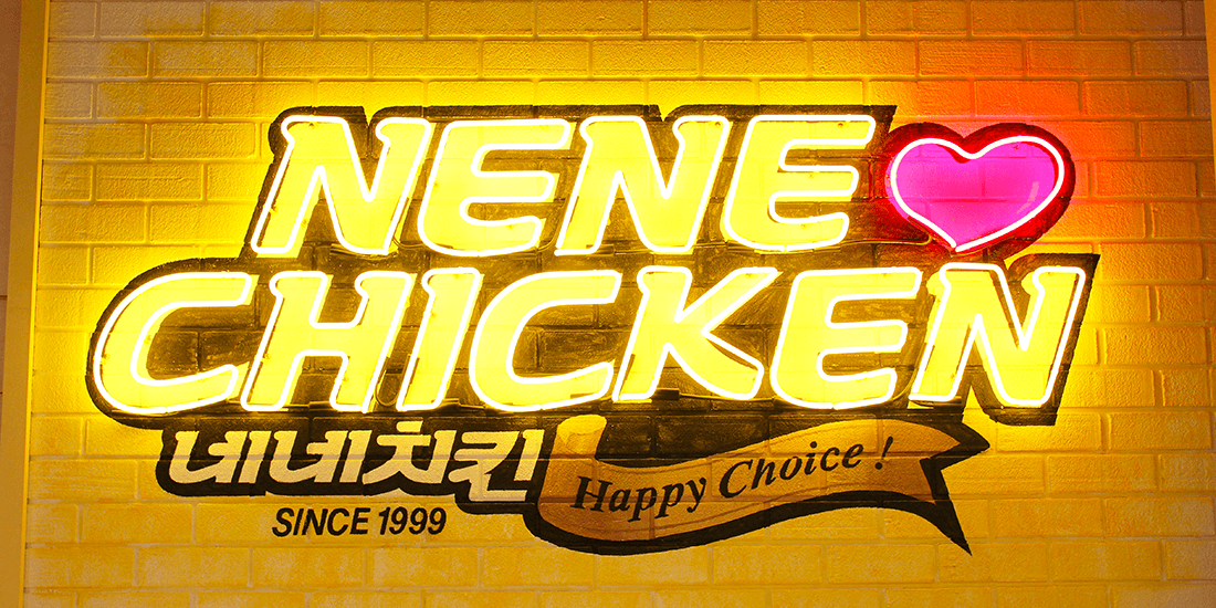 South Korean fried-chicken joint NeNe Chicken roosts in Brisbane City