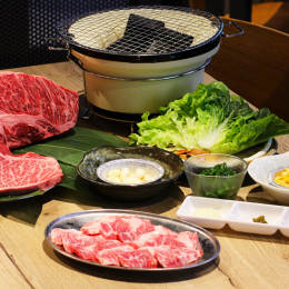 Sizzling inner-city newcomer Yakiniku Hachi fires up at FudoDori