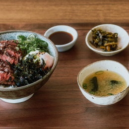 Savour bliss in a bowl at Rosalie's charming Japanese eatery Uncle Don