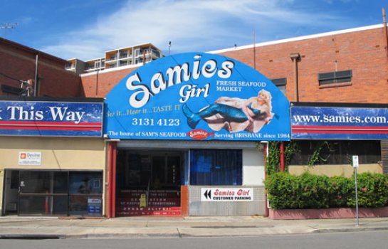 Samies Girl Fresh Seafood Market