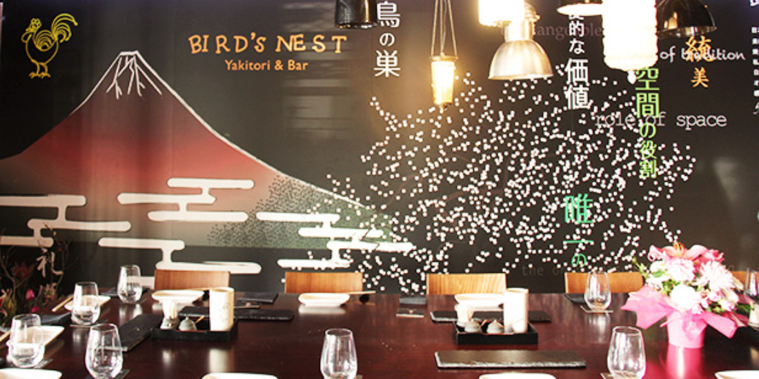 Bird's Nest Yakitori & Bar, West End