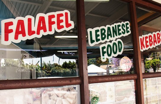 NoNo’s Lebanese Food, Red Hill