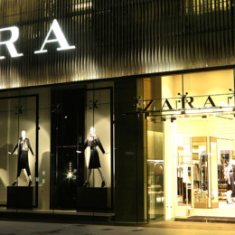 Queensland's first Zara to open on the Gold Coast
