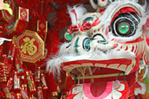 Khuan Yee Lion Dance Association @ Chinese Lunar New Year