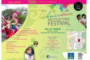 Technicolour Multicultural Festival 2016