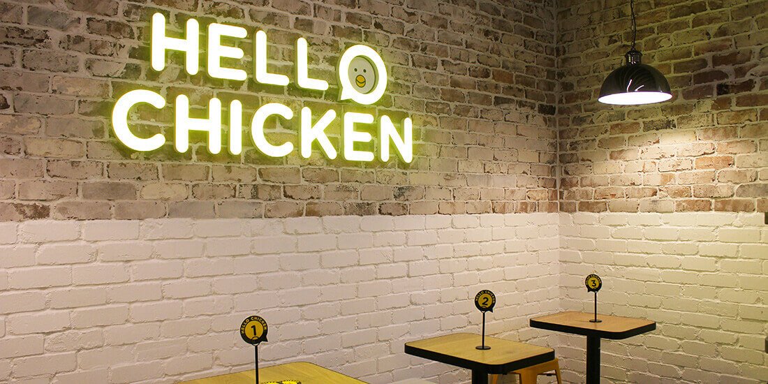 Say hi to King Street’s new Korean fried chicken joint Hello Chicken