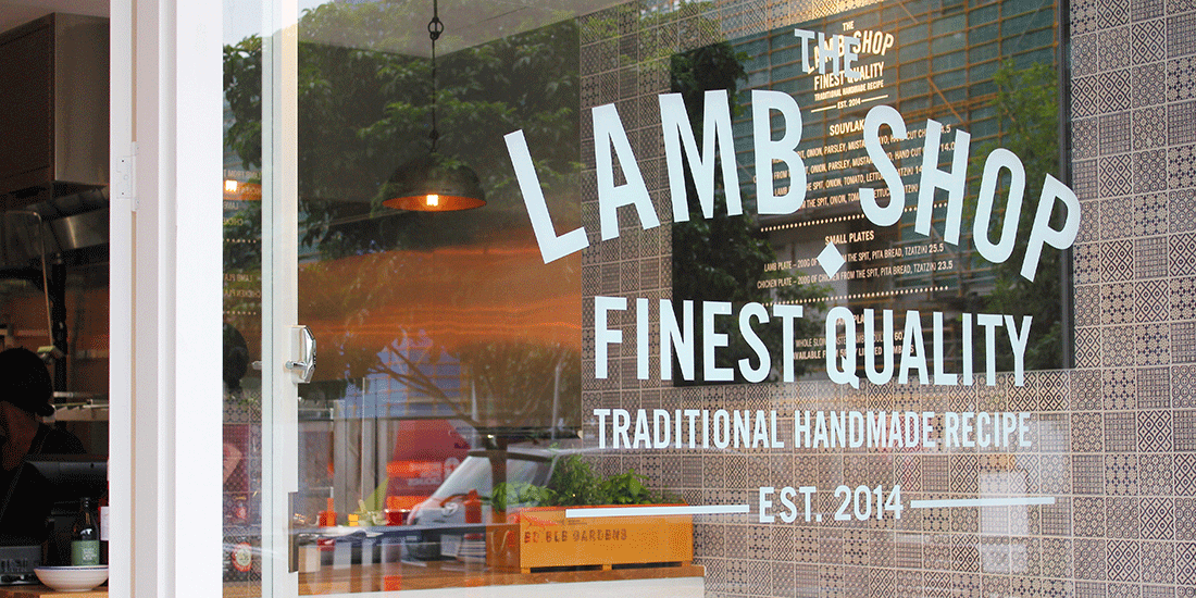 Wham, lamb, thank you, ma'am! The Lamb Shop opens up on King Street