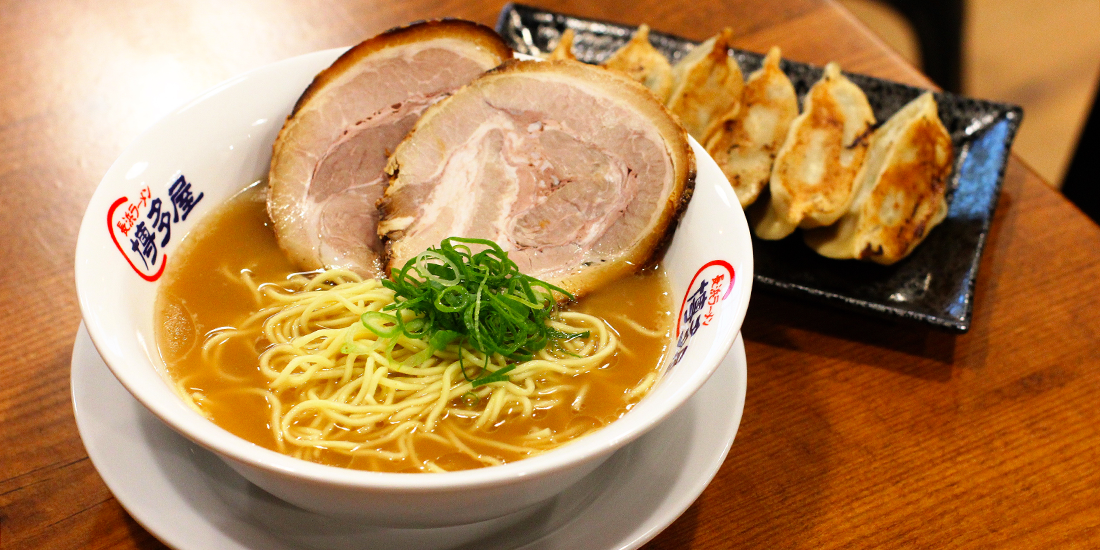 Hakataya Ramen Queen Street Mall