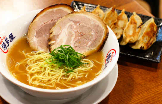 Hakataya Ramen Queen Street Mall