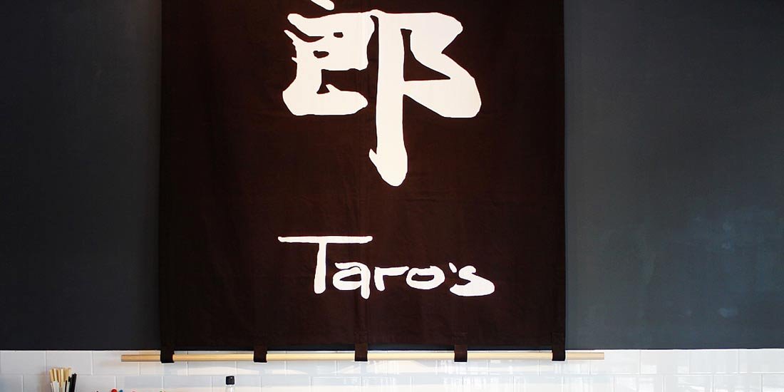 Taro's Ramen