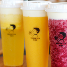 Sweet teas are made of cheese – Heere Tea brings the latest foodie craze to Sunnybank