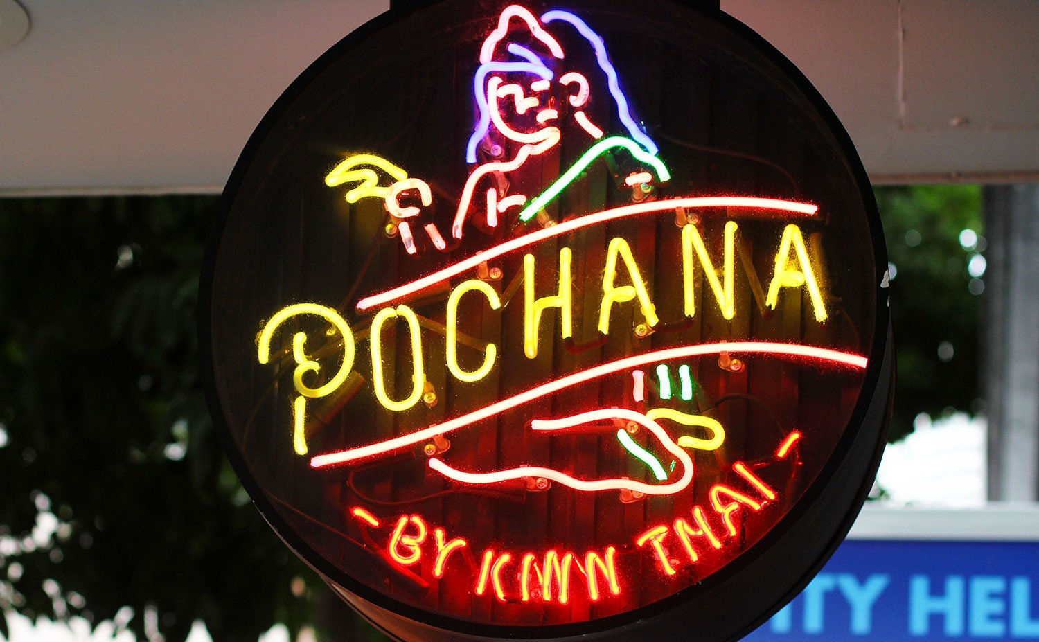 Pochana