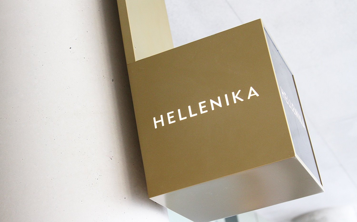 Hellenika