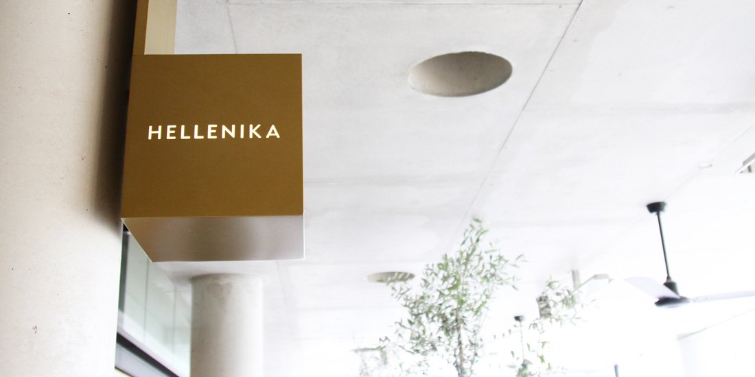 Hellenika brings its modern Greek hospitality to The Calile