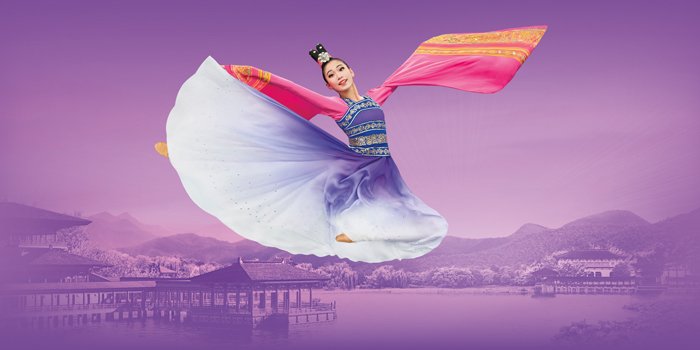 Shen Yun 2019