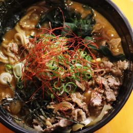 Guilt-free noods – IKU Noodles opens in Post Office Square