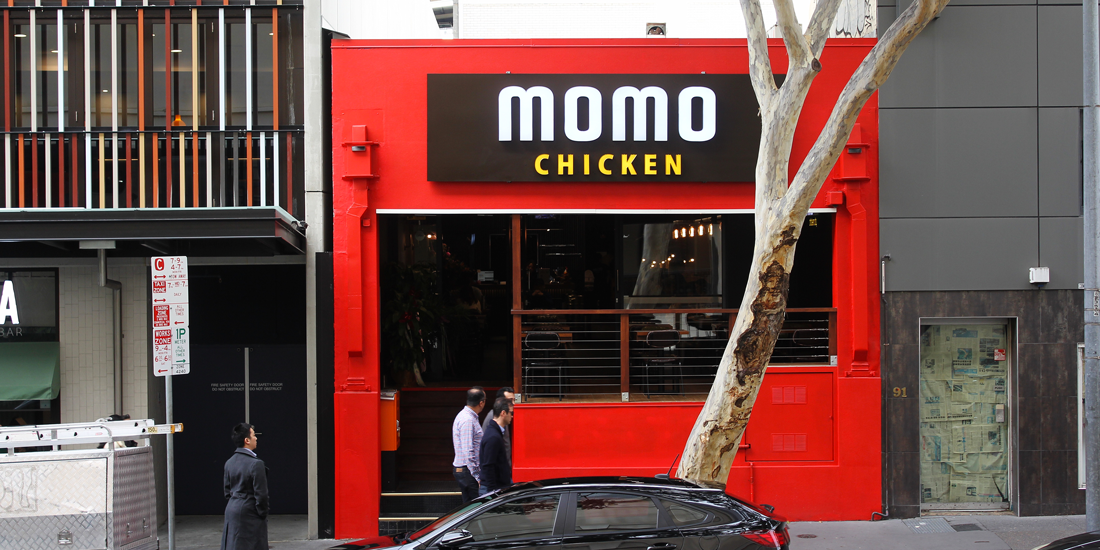 Momo Chicken