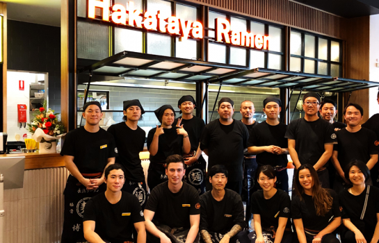 Hakataya Ramen Chermside