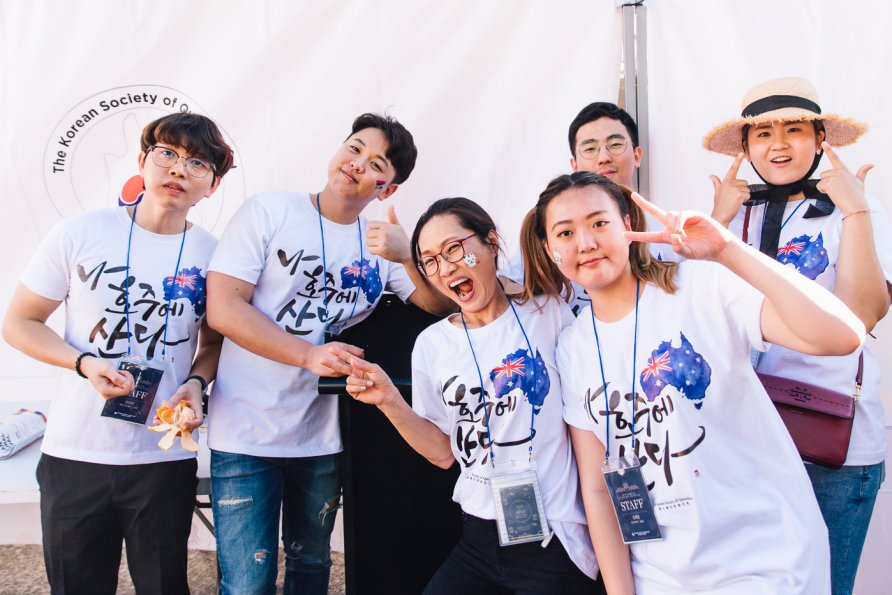 Korean Cultural Festival | The Weekend Edition | What's On In Brisbane