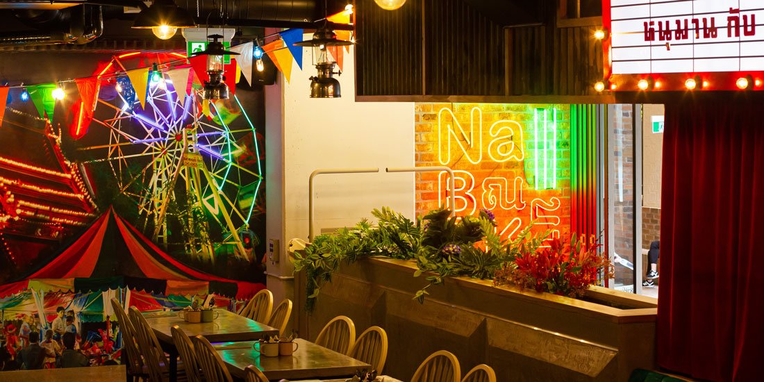 Na Bangkok brings Thai street food to FudoDori