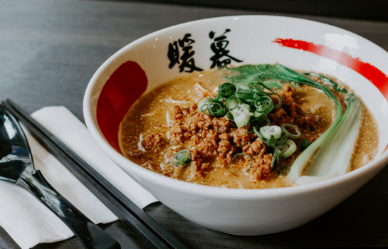 Ramen Danbo Brisbane City