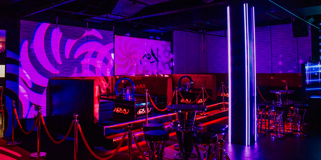 Chow down then cut a rug at Fortitude Valley's neon-lit dining and dance club Kenjin