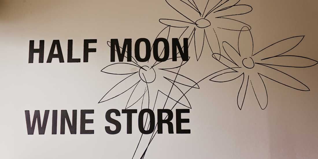 Introducing Half Moon Wine Store – a new-age bottle shop located in South Brisbane's backstreets