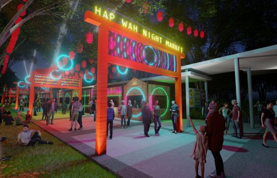 An outdoor cinema, night market, mirror maze and a pleasuredome is coming to Brisbane Powerhouse