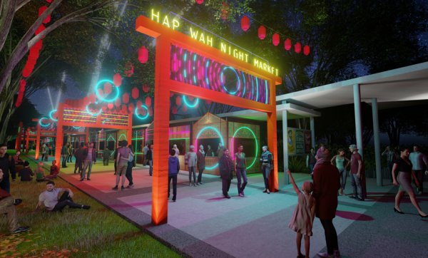 An outdoor cinema, night market, mirror maze and a pleasuredome is coming to Brisbane Powerhouse