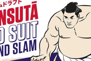 Sumo Suit Grand Slam