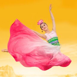 Experience the stunning secrets of a lost civilisation with Shen Yun