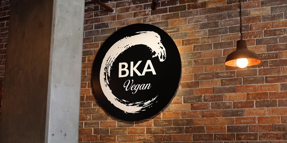 BKA Vegan Restaurant & Bar