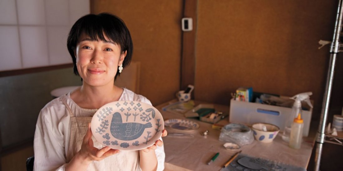 Celebrate the beauty and ethos of Japanese arts and craft with this book dedicated to Utuswa