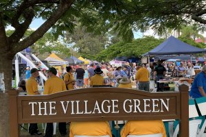 Mudgeeraba Street Party