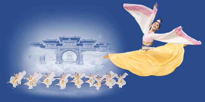 Shen Yun