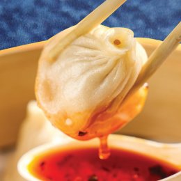 Sydney-born dumpling bar Smiling Dumplings & Noodles opens in Robina