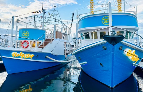 All aboard! Holy Ship Bar & Restaurant brings a new kind of floating restaurant concept to the Gold Coast